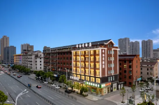 Hippmann hotel Hotels near Dongyangbei Railway Station