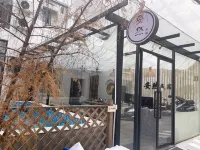 Anran B&B