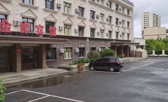 Fuyuan Jin'an Hotel