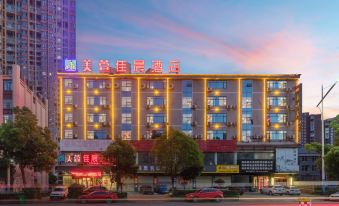 Meixuan Jiachen Hotel ( Sports Center Store )