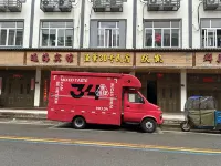 26 Homestay Hotels near Yuliao Beach
