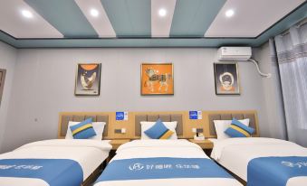 Home Inn Huaxuan (Changchun Longjia Airport High-speed Railway Station)