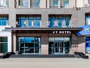 Jiayu Business Hotel