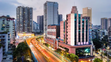 Guiyang Xingdao Hotel Отели рядом с достопримечательностью «Guizhou Botanical Garden»