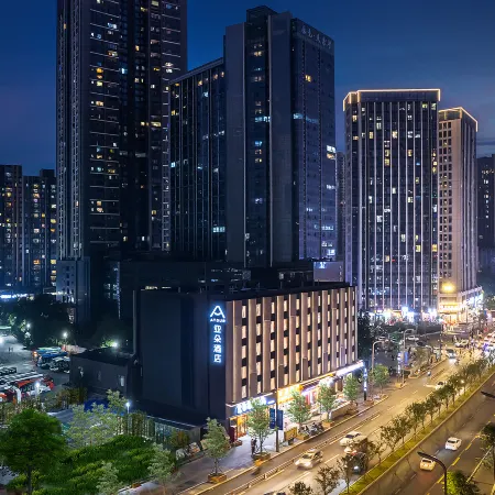 East Street Jiuyanqiao Chengdu Atour Hotel Отели рядом с достопримечательностью «Мост Цзюянь»