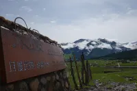Qie Man B&B (Qiong Kushitai Branch) Hotel in zona Kalajun Prairie
