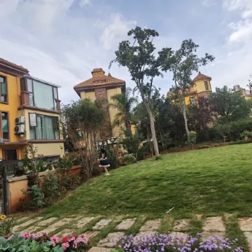 Kunming Li'an Yishu Holiday Villa