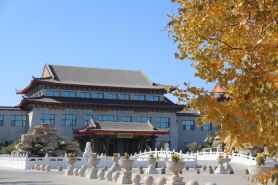 Taolai Holiday Hotel
