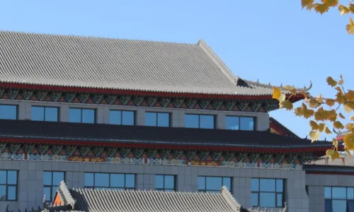 Taolai Holiday Hotel