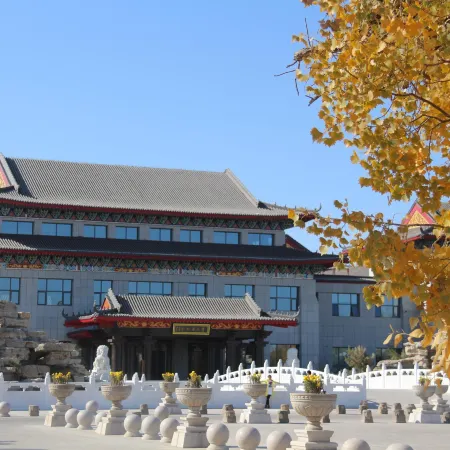 Taolai Holiday Hotel