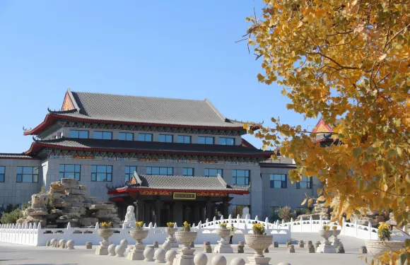 額濟納旗陶來假日酒店