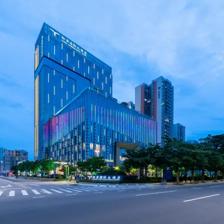 Yujing International Hotel (Maoming Dianbai Wanda Plaza)