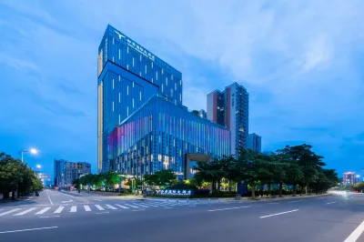 Yujing International Hotel (Maoming Dianbai Wanda Plaza)