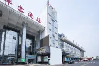 Qingmu Hotel (Jiangyan Renmin Middle Road Branch) Hotels in Taizhou