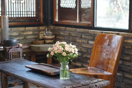 Guangzhou Moshe Homestay Отели рядом с достопримечательностью «Hedao Park （South Gate）»