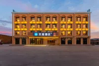 Hanting Hotel (Tangshan Lutai Economic Development Zone)