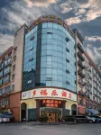 Duofule Hostel