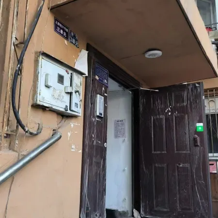 Chunyu Youth Hostel (Harbin Central Street)
