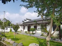 MoShangHuanGui  Leisure Farm - 2-Star