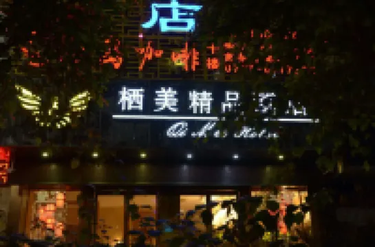 Qi Mei Hotel
