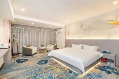 RUIHUA HOTEL Hotels in Gaobu Town