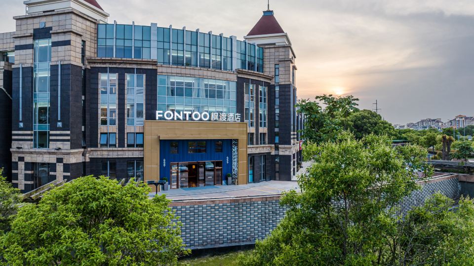 Fontoo Hotel Kunshan Huaqiao