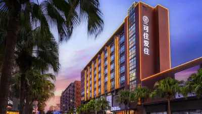 Kezhu iZhuo Hotel (Foshan Ronggui Fisherman's Wharf) Hotel in zona Foshan Institute of Socialism (Baolin Road)