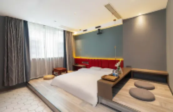 โรงแรมหลิวซู ฉีหยุน