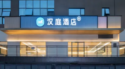 HanTing Hotel (Chongqing Dazu Shuangqiao) Hotel in zona CPC Chongqing Shuangqiao District Committee Party School