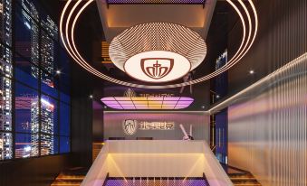 Beidou E-sports Hotel (Pang Donglai Angel City)
