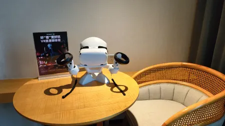 Mochi Hotel Ningbo Fenghua Xikou Отели рядом с достопримечательностью «Sanyintan (The Three Hidden Pools)»