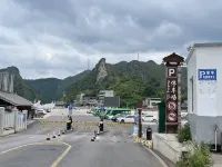 施秉沅聲影態飯店（杉木河夜漂景區大門店）