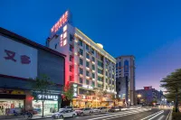 비엔나 호텔(Vienna Hotel) 호텔(광저우신탕사춘지하철역) 창룽 타임스 스퀘어 주변 호텔