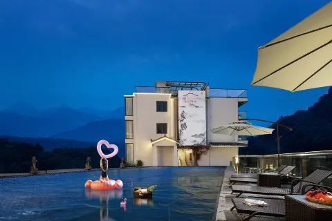 Mushan · Yingxue Cave Hot Spring Villa (Dujiangyan Qingcheng Mountain)