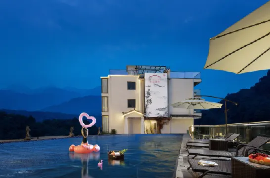 Mushan · Yingxue Cave Hot Spring Villa (Dujiangyan Qingcheng Mountain) โรงแรมใกล้พระราชวังเคียงบก