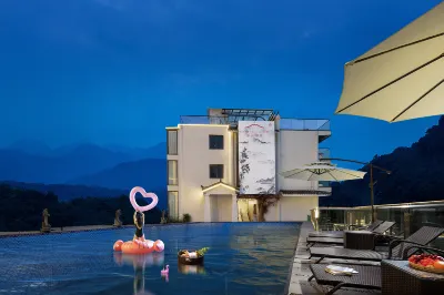 Mushan · Yingxue Cave Hot Spring Villa (Dujiangyan Qingcheng Mountain) Hotel in zona Jianfu Temple