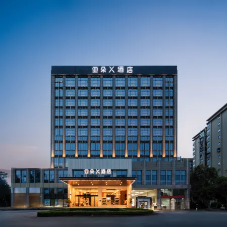 Atour X Hotel, Xiamen SM Plaza District Government