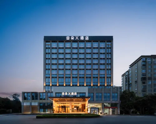 Atour X Hotel, Xiamen SM Plaza District Government Hotels near Huli