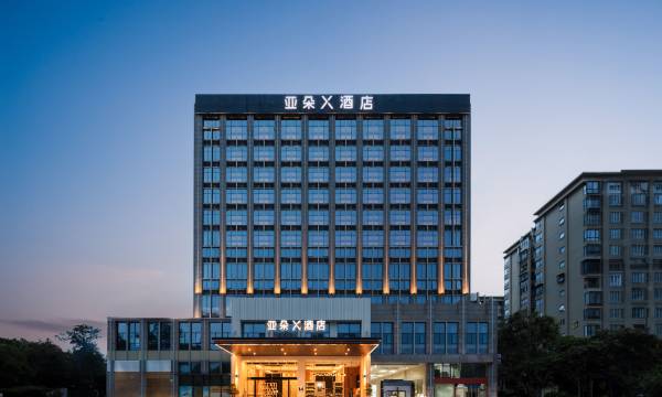 Atour X Hotel, Xiamen SM Plaza District Government