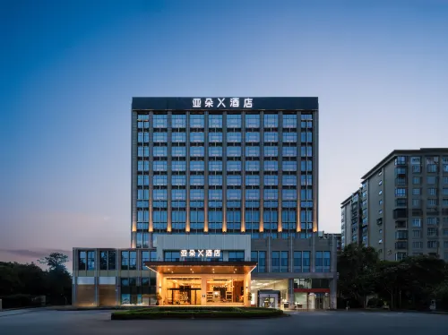 Atour X Hotel, Xiamen SM Plaza District Government - 4-Star