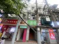 沐洵中国式旅館（司門口黄鶴楼地下鉄駅） - 2つ星