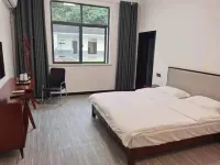 Nanling Yili Village Baiguo Shuzhuangyuan Homestay
