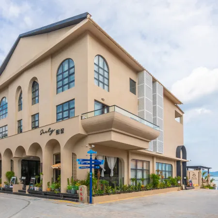 Seely Sea View Homestay Отели рядом с достопримечательностью «Пляж Jiaochangwei»