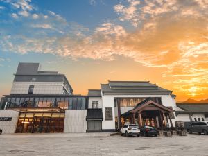 常州宋劍湖假日飯店