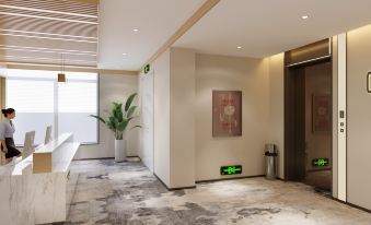 Hill Via Hotel (Yanji Yanbian University Normal Branch)