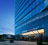 IntercityHotel Futian Zhongzhou Bay Hotel in zona Jiajing Mingqin