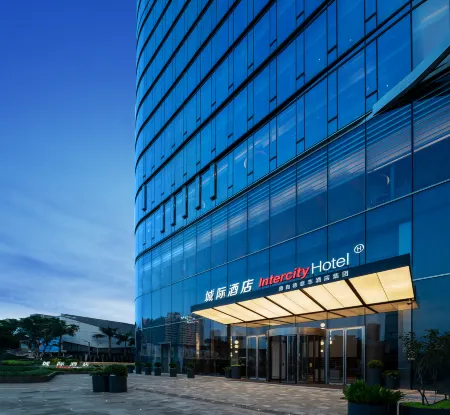 Intercity Hotel Futian Zhongzhou Bay