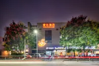 Aida Business Hotel (Suzhou Changjiang No.1 University of Science and Technology) Hotels near Suzhou International Jiaoyuyuan