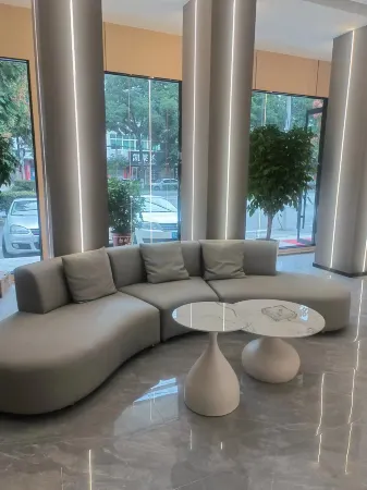 Xishui mini age  hotel Отели в г. Сишуй