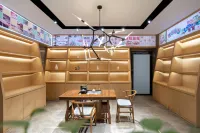 Wenxi Hotel Hotels in Jiangkou County